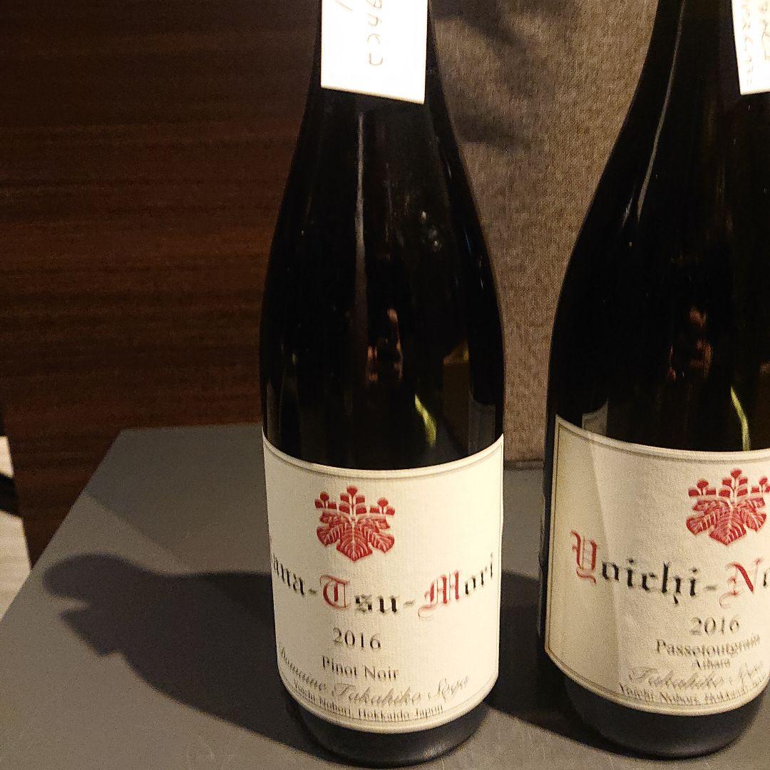 ドメーヌタカヒコ 2016 ピノ・ノワールとパストゥグラン ２本セット