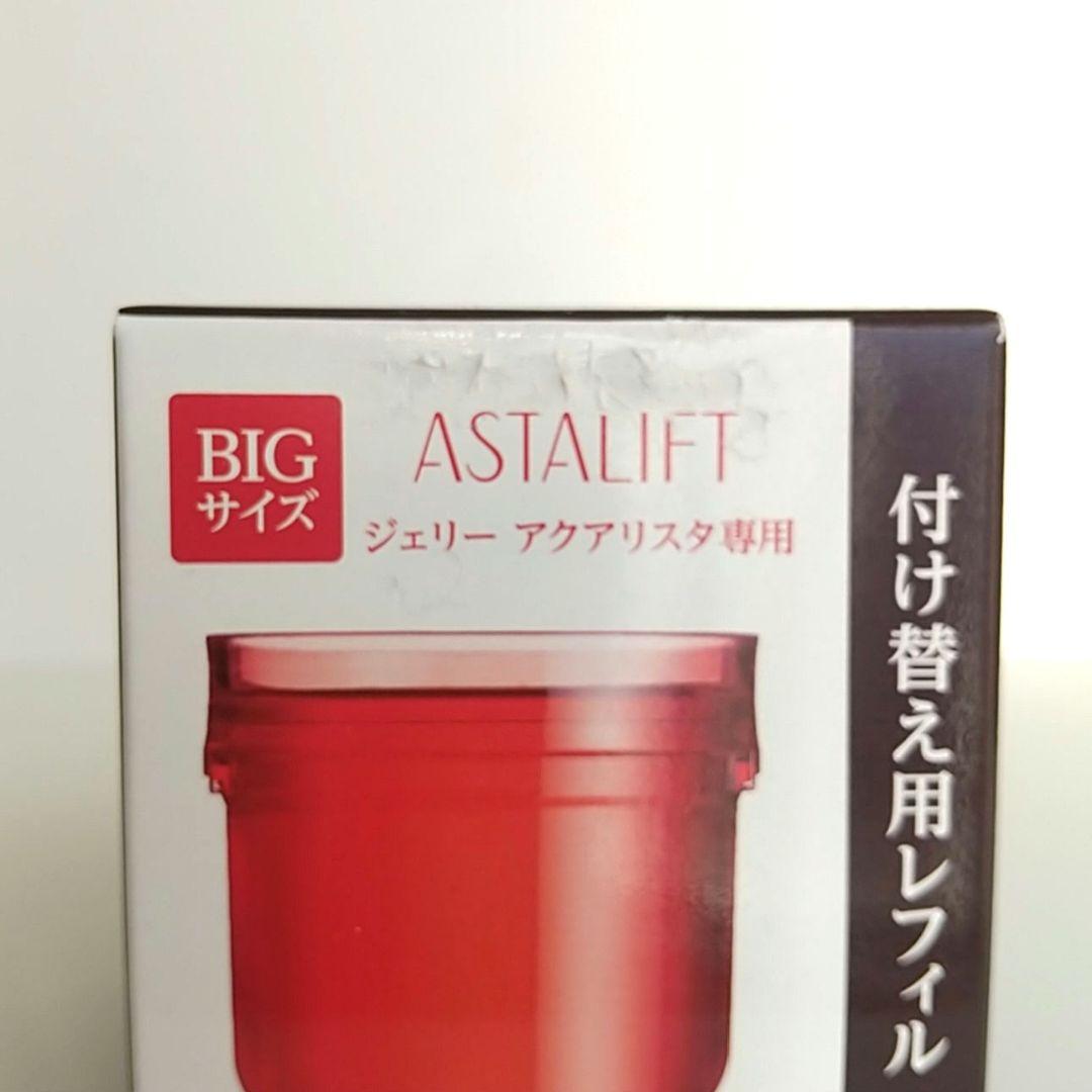 ASTALIFT ジェリー アクアリスタ BIGサイズ 付け替え用レフィル