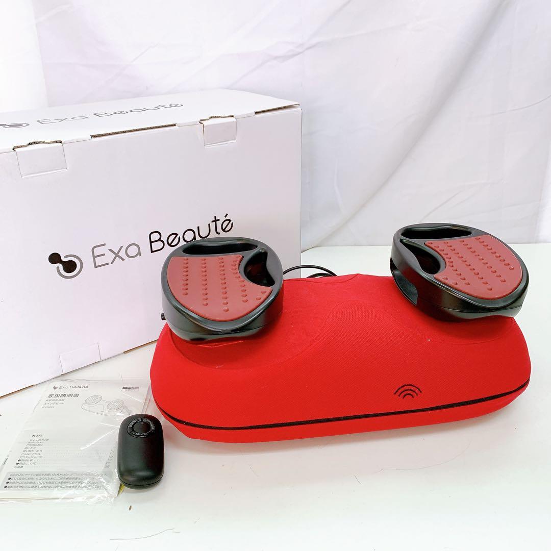 9AB46 YA-MAN Exa Beaute スイングビート AYS-35R