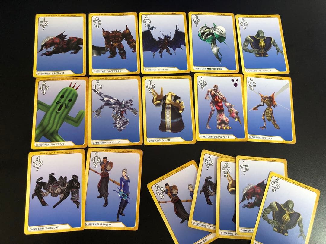 貴重　ファイナルファンタジー8 カードダスマスターズ　トリプルトライアド