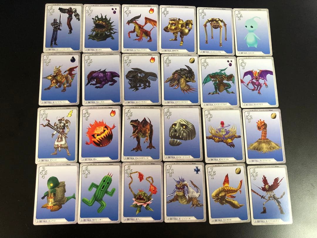 貴重　ファイナルファンタジー8 カードダスマスターズ　トリプルトライアド