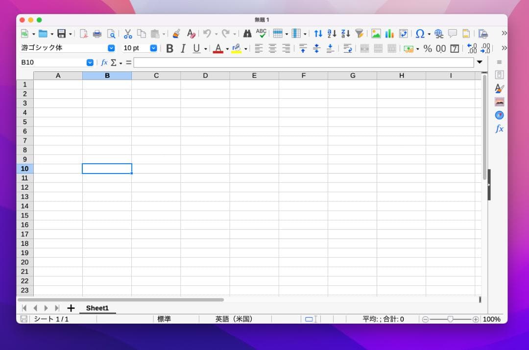 91) Macbook Pro 13 i7 16G 256G 新品バッテリ