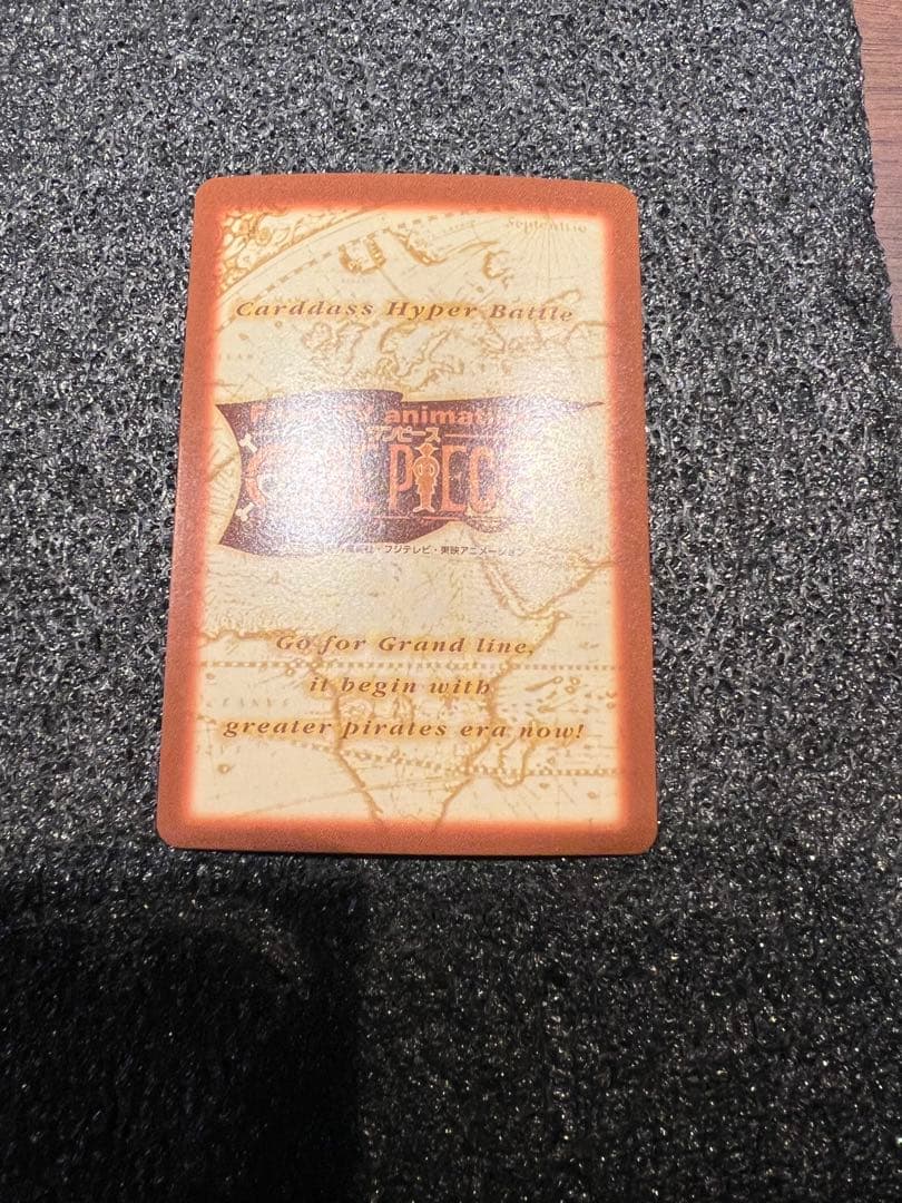 良品　ワンピース　カードダス　ハイパーバトル　ゾロ　刀へのこだわり