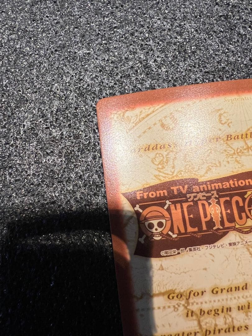 良品　ワンピース　カードダス　ハイパーバトル　ゾロ　刀へのこだわり