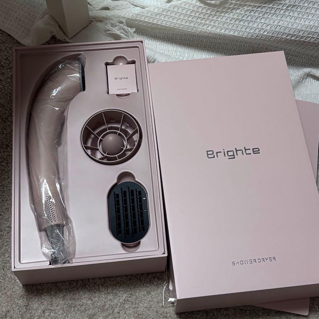 【ほぼ新品】Brighte SHOWER DRYER シャワードライヤー