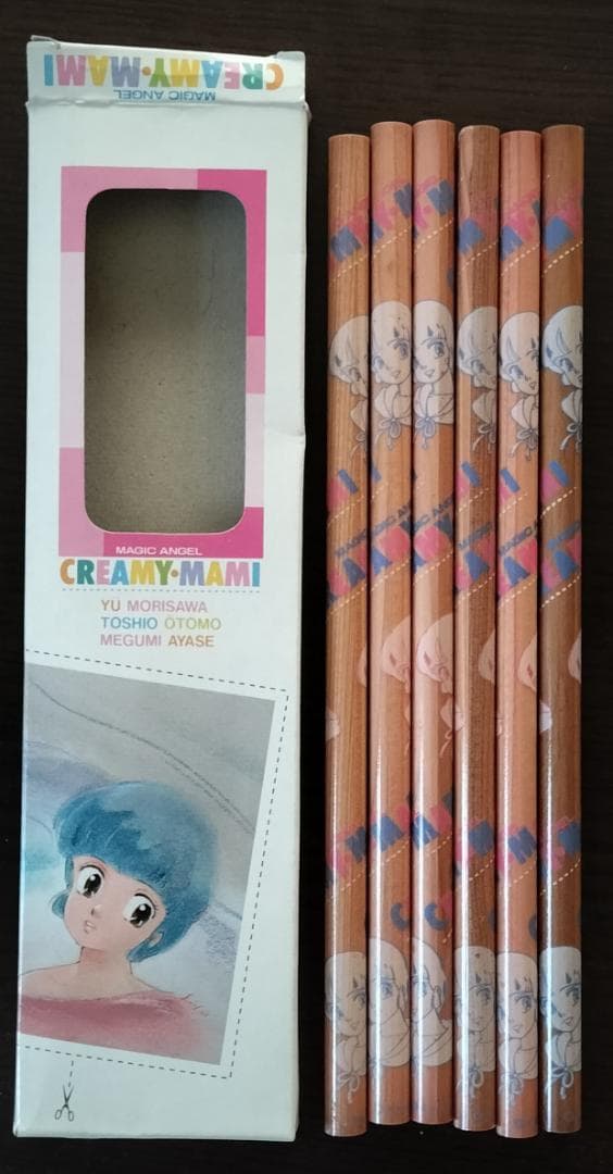 魔法の天使クリィミーマミ　グッズ