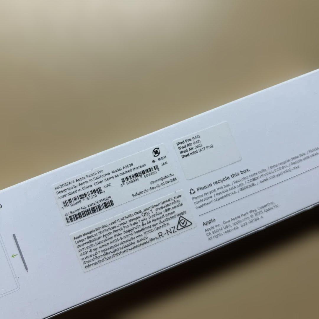 Apple Pencil Pro MX2D3ZA/A タッチペン