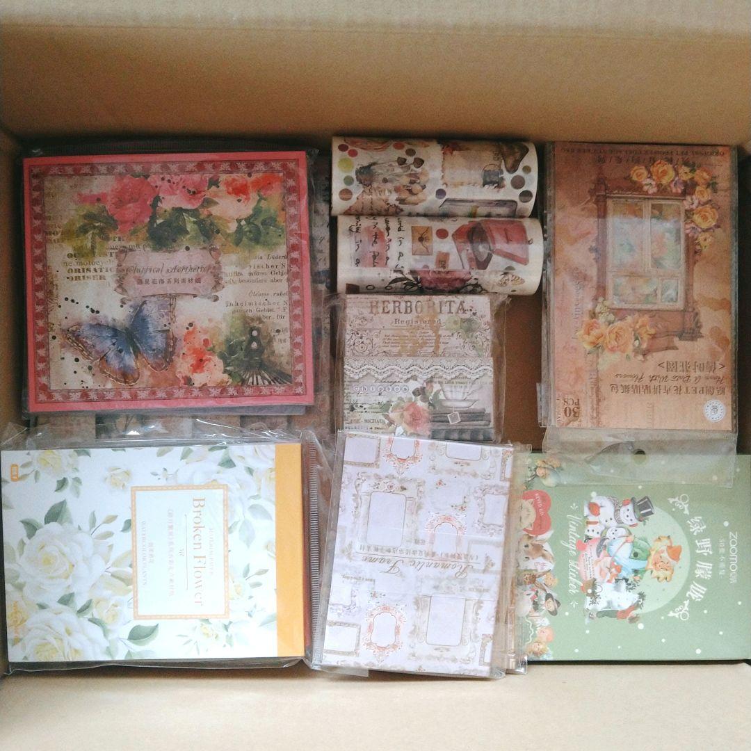 特別価格！大量 紙モノ まとめ売り 80③