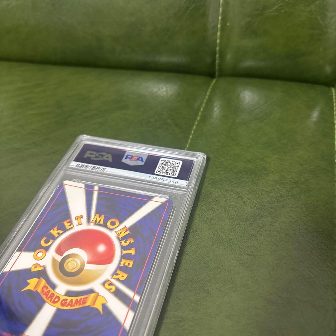 【PSA8】ルギア　旧裏　ポケモンカード