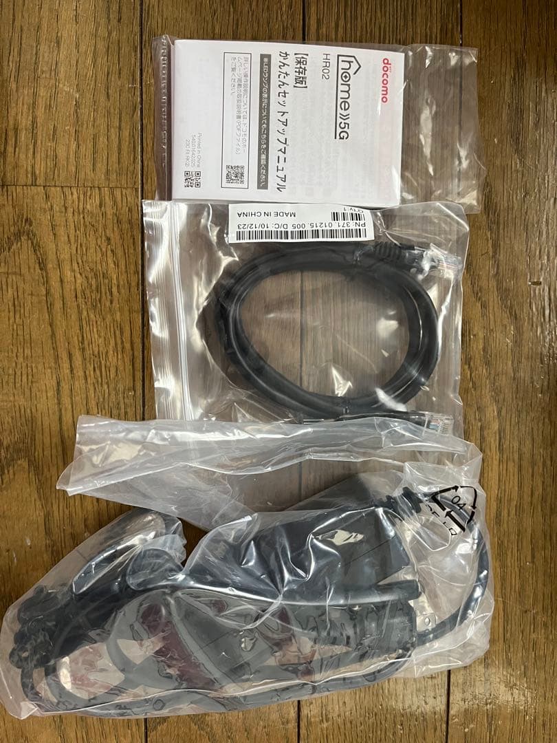 docomo 5G モバイルルーター HR02