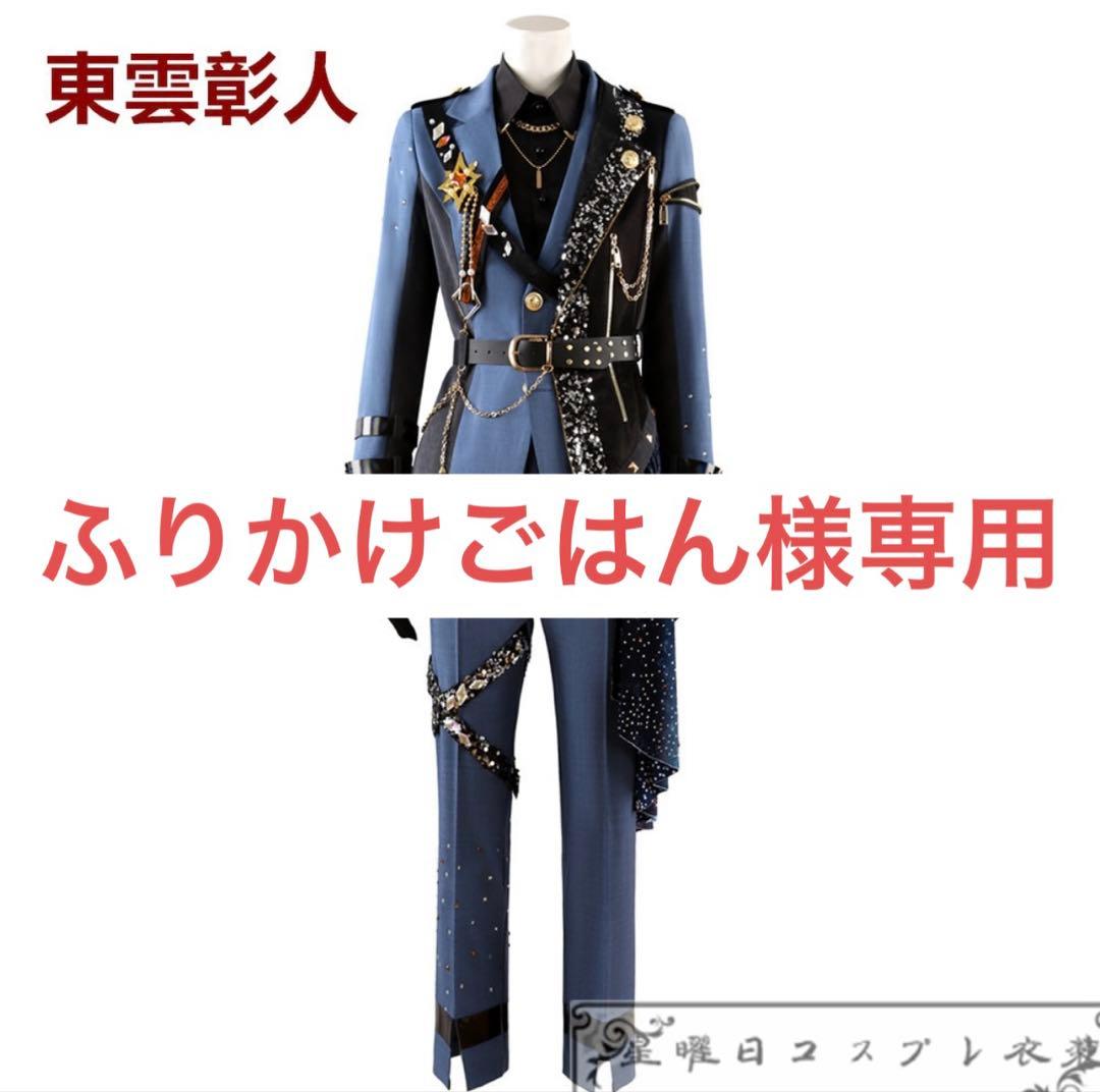 ふりかけごはん