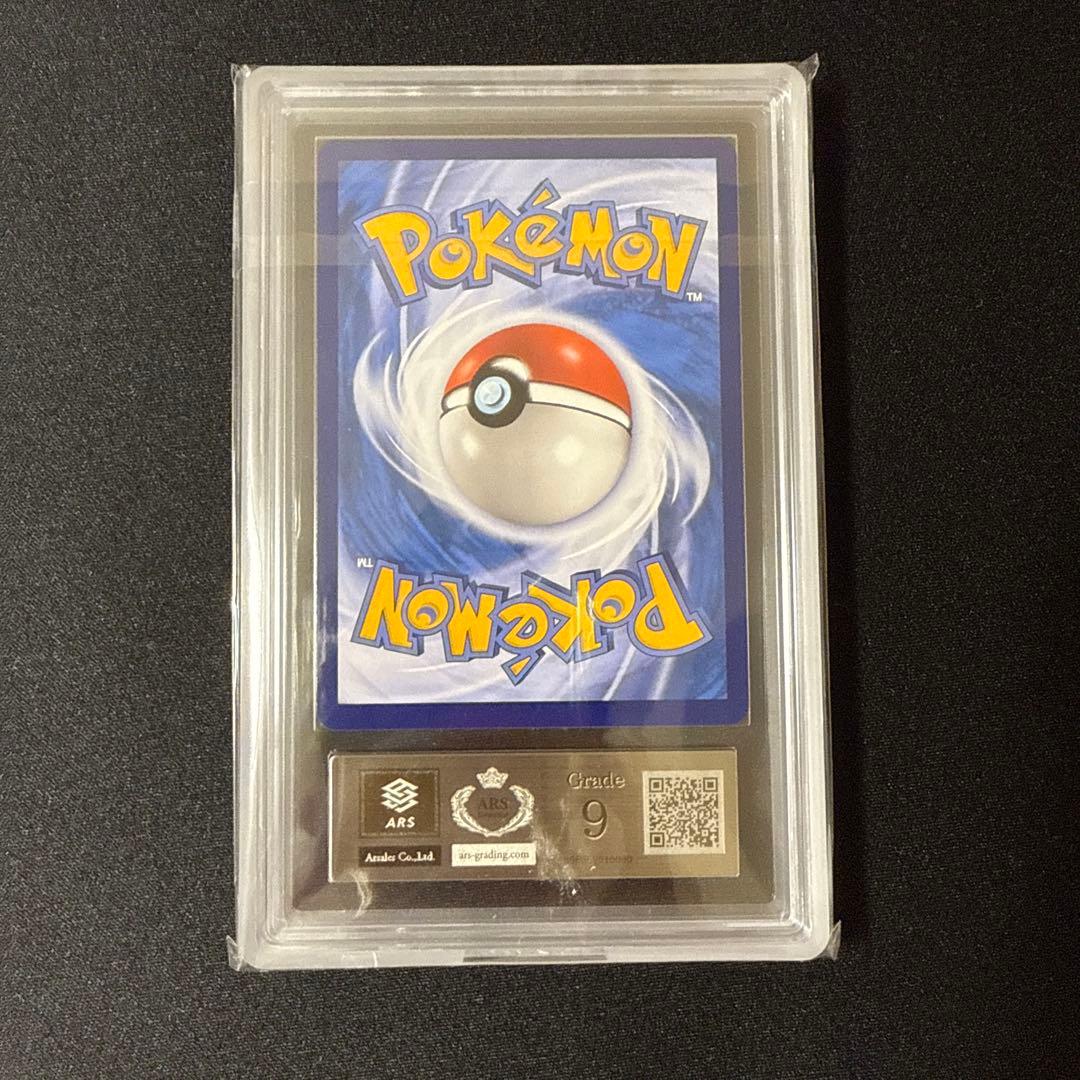 か*ず様 ポケモンカード　がんば リーリエ ARS9 中国版