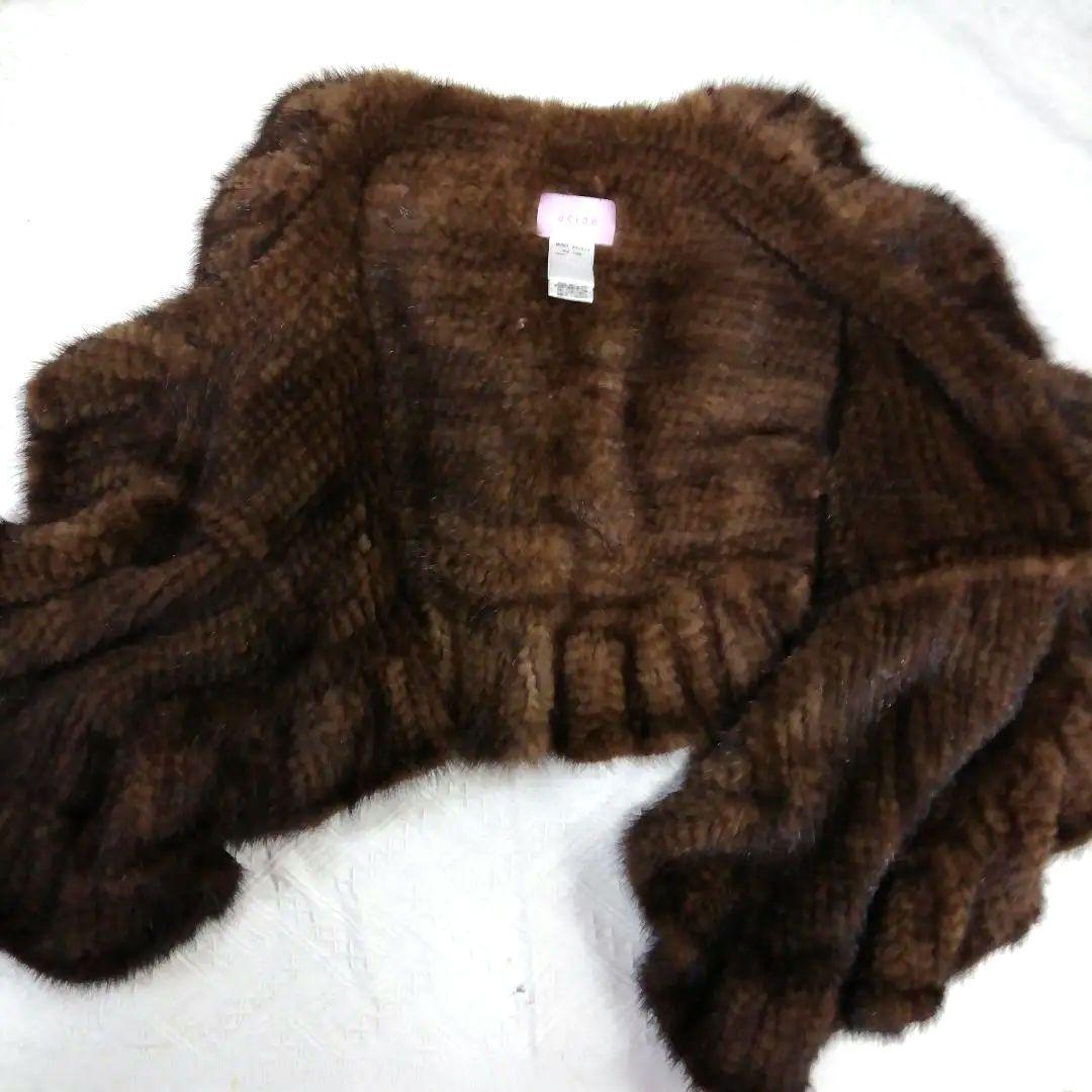 トイプーママ専用　ミンクショール