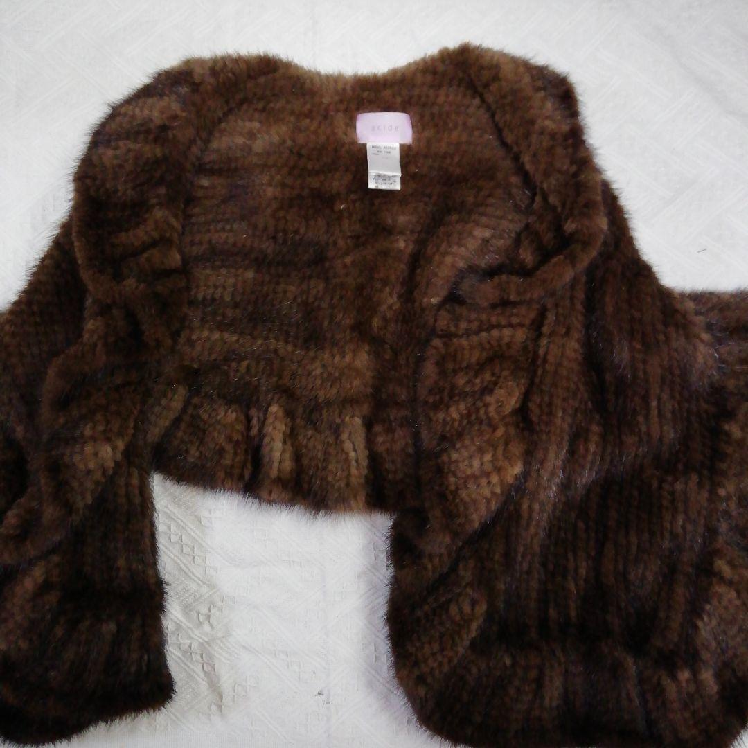 トイプーママ専用　ミンクショール