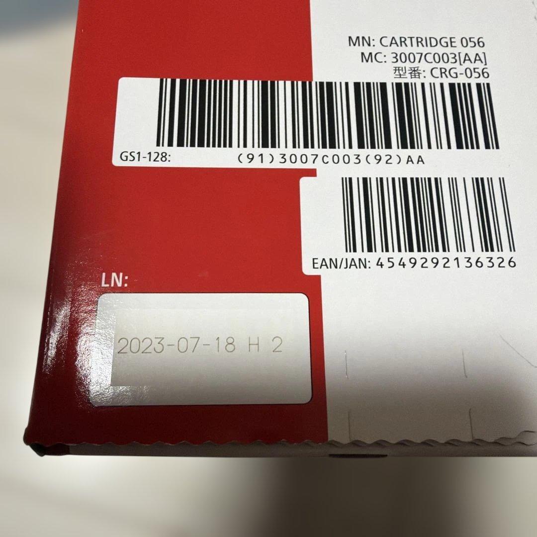 Canon CRG−056 純正品　 管理番号1122