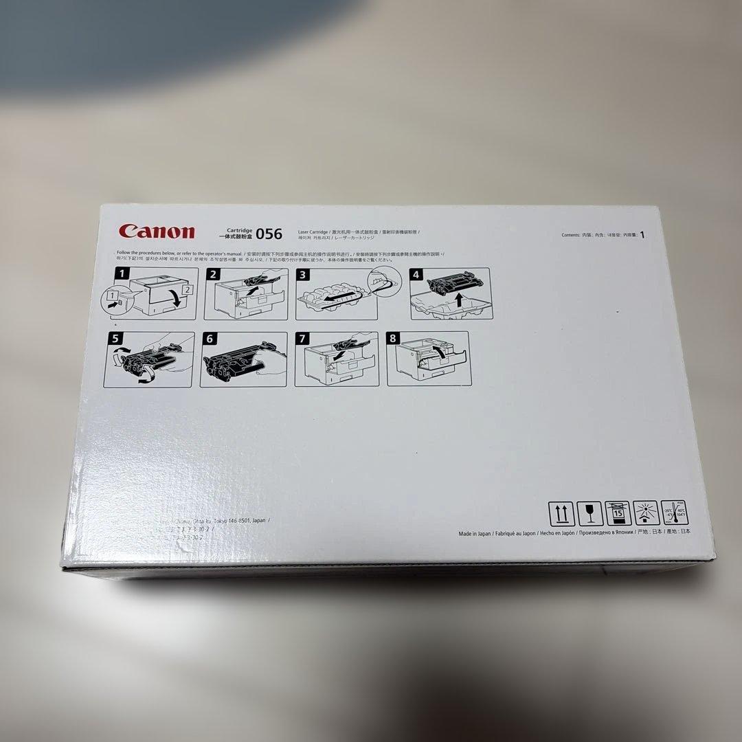 Canon CRG−056 純正品　 管理番号1122