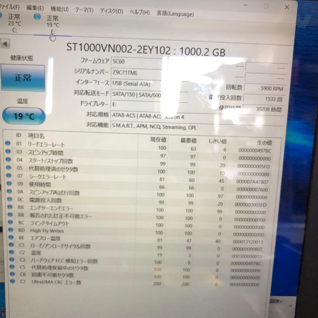 906 1TB HDD 3.5インチ 正常 6個 まとめ売り