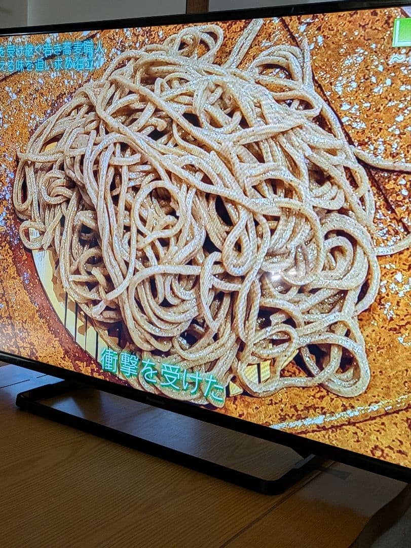 【美品】Panasonic VIERA TH-49D300 液晶テレビ 送料込