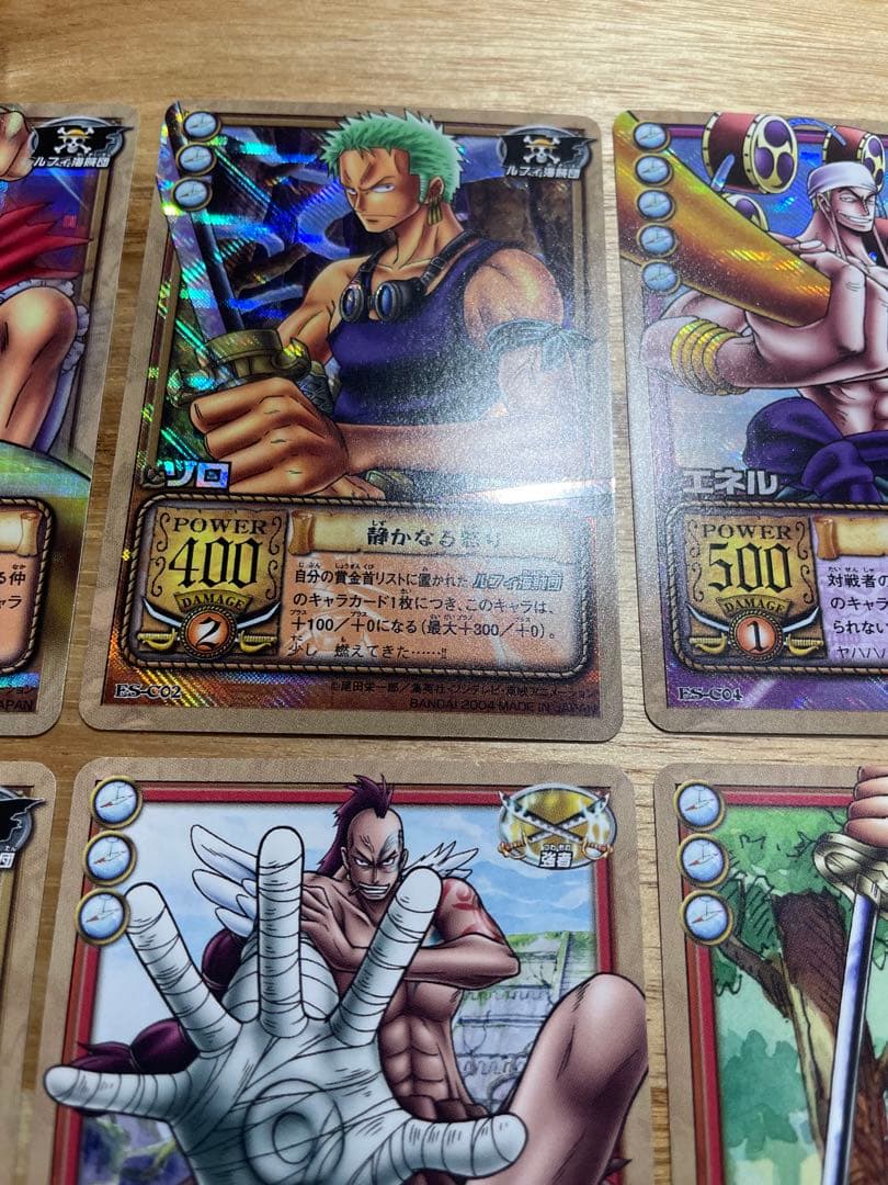 ワンピースカードダス　天空の黄金郷 ES-C 28枚