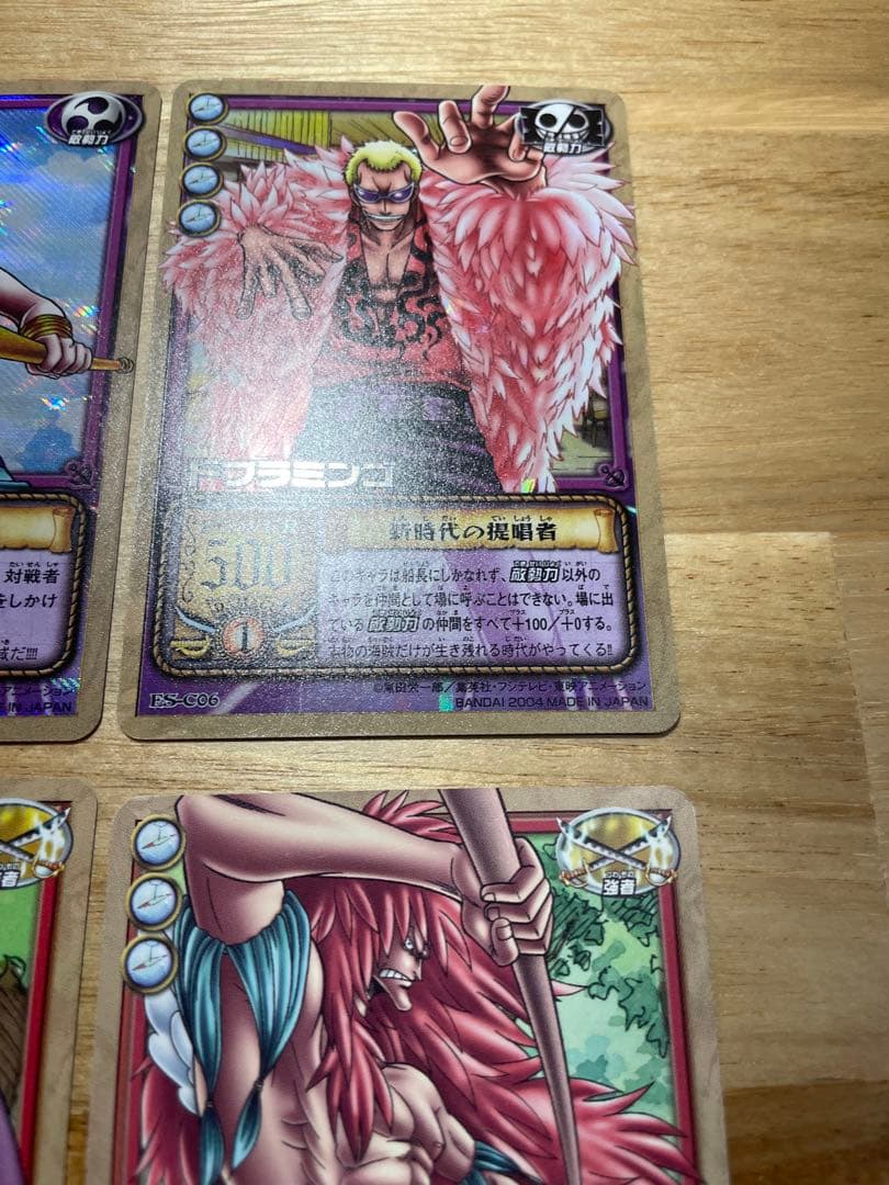 ワンピースカードダス　天空の黄金郷 ES-C 28枚