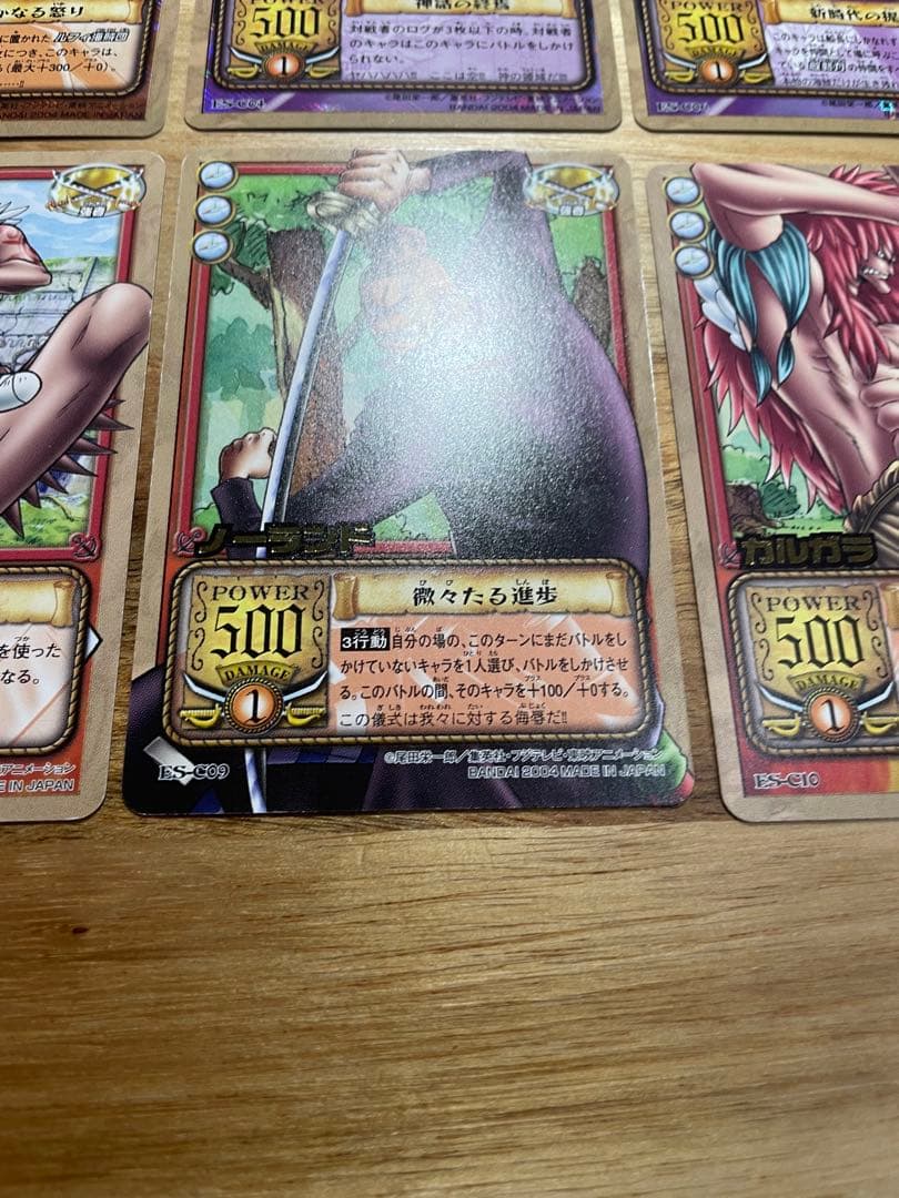 ワンピースカードダス　天空の黄金郷 ES-C 28枚