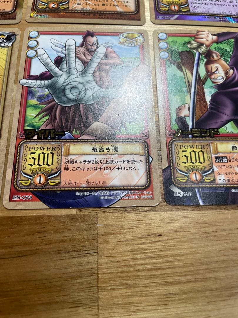 ワンピースカードダス　天空の黄金郷 ES-C 28枚