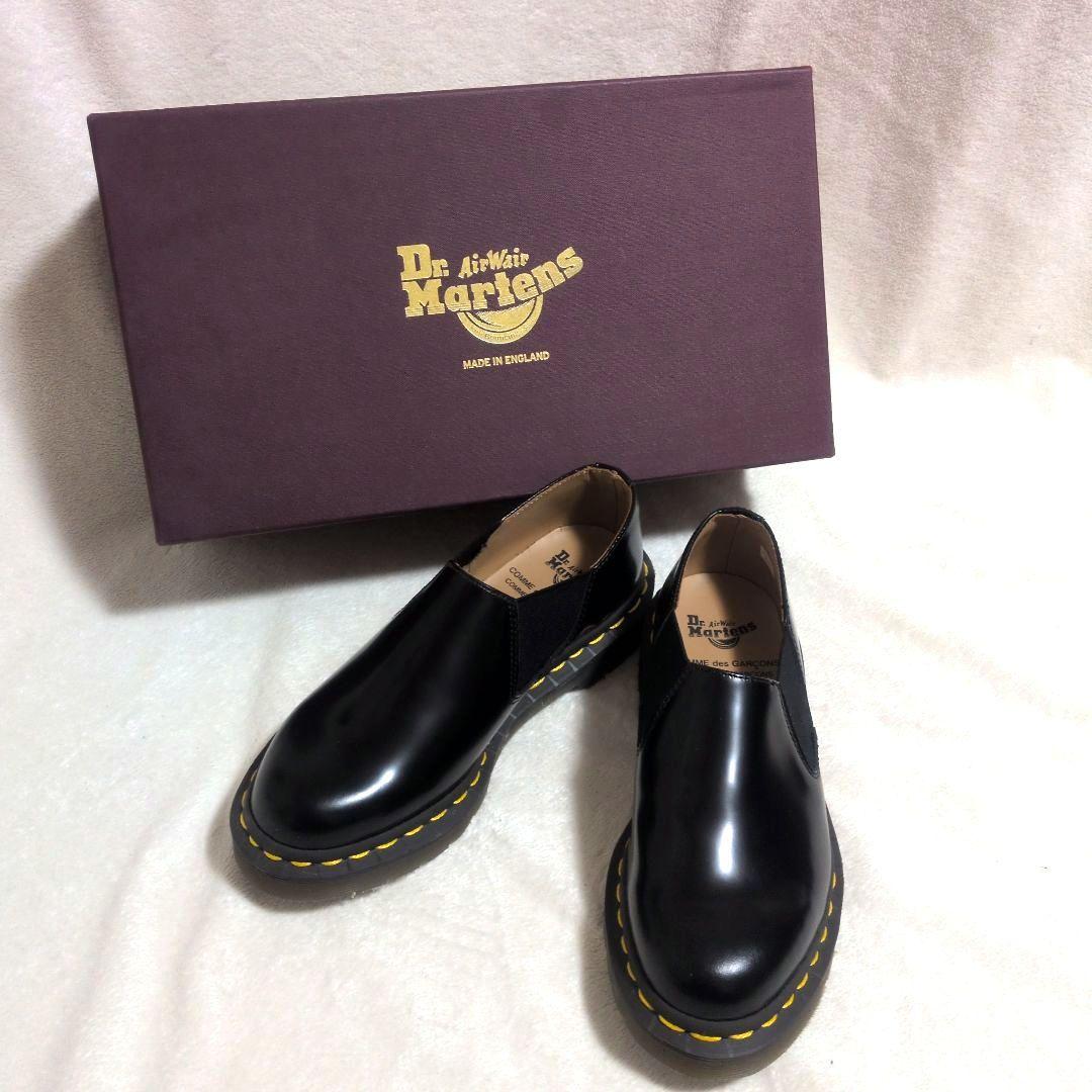 【新品】コムデギャルソン　ドクターマーチン　ブラック　サイドゴア　22.5cm