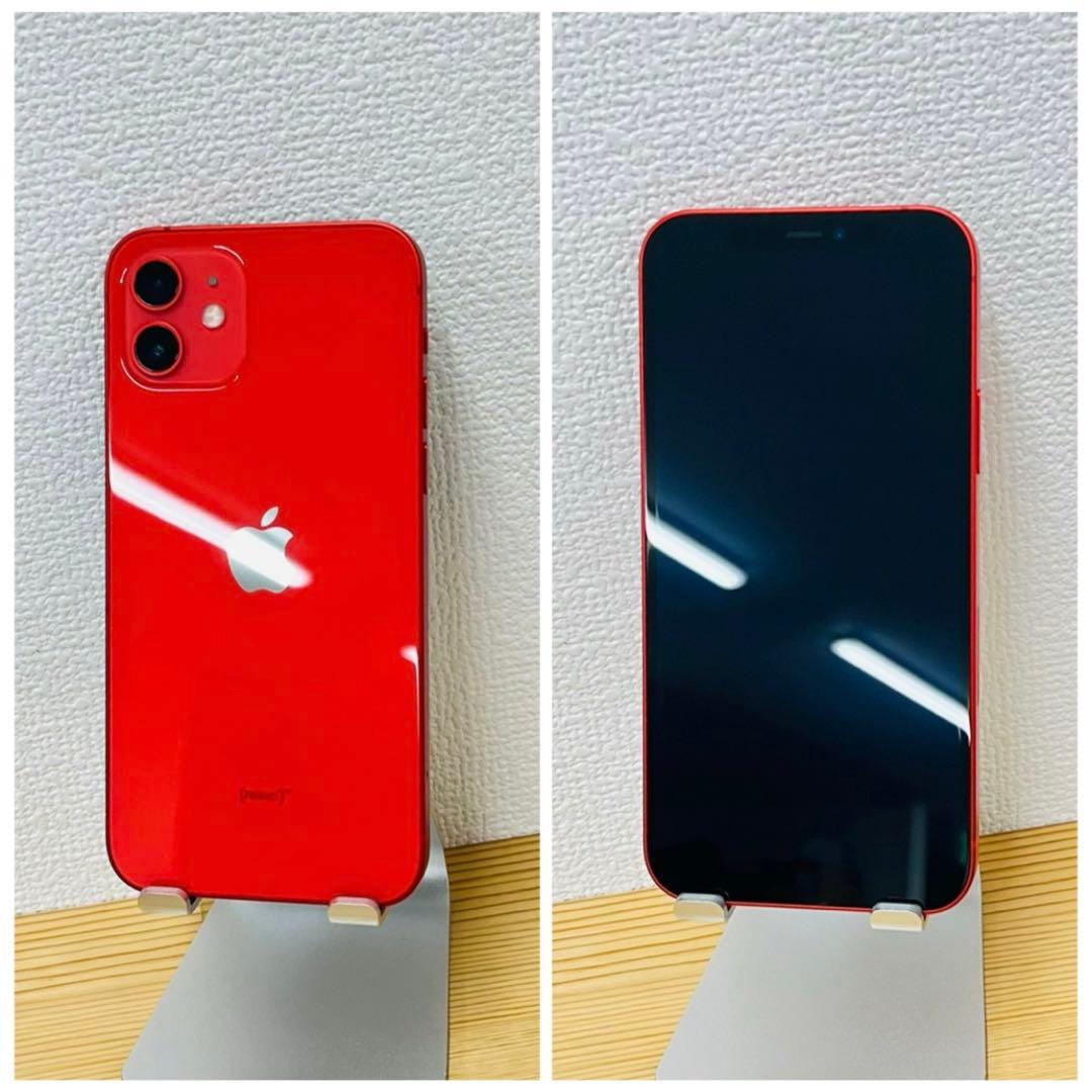 S 100% iPhone 12 256 GB SIMフリー レッド 本体