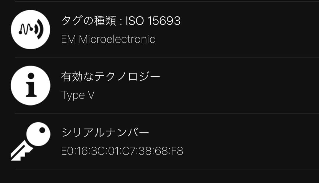 「美品」ルイヴィトン アンプラントジッピーパース ブラック IC内蔵モデル