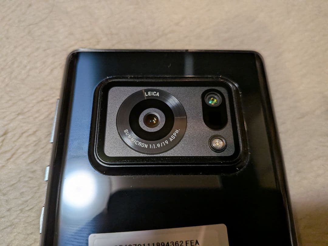 超美品　AQUOS R6 SH-51B 本体