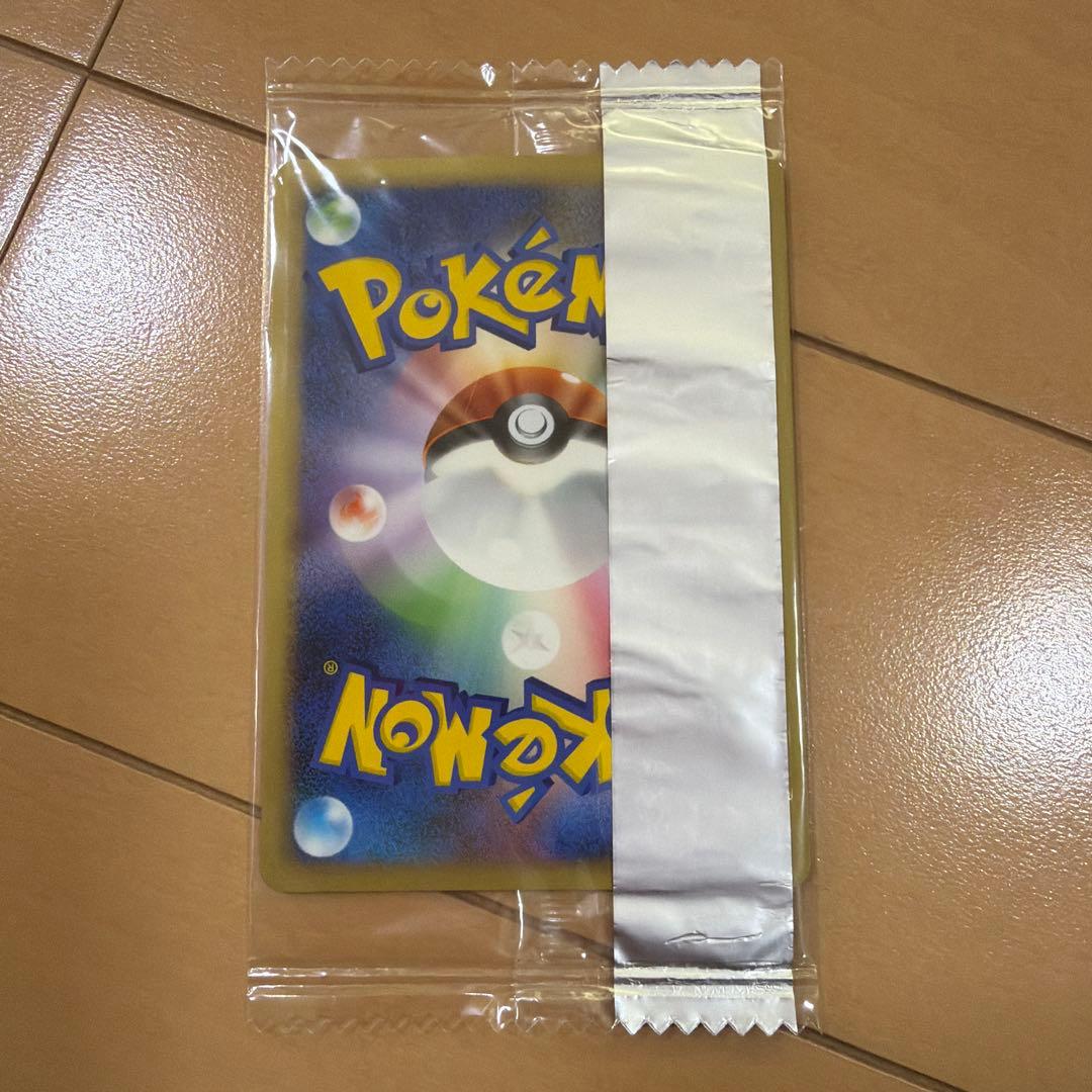 D*P様 ポケモンカード ゴンベ LV7 新品未開封 プロモ meiji 200