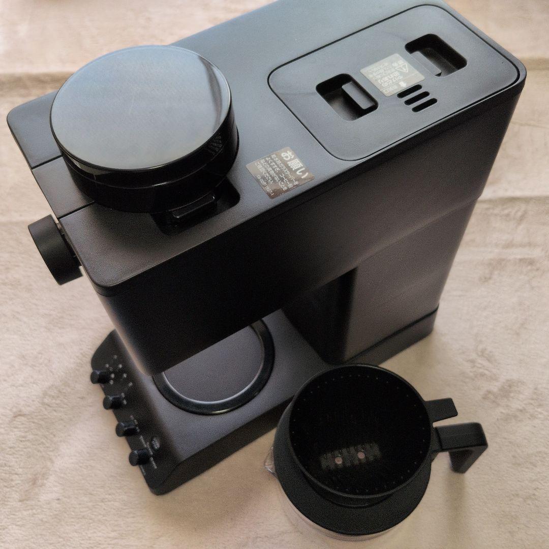 CM-D457B　全自動コーヒーメーカー 3杯用