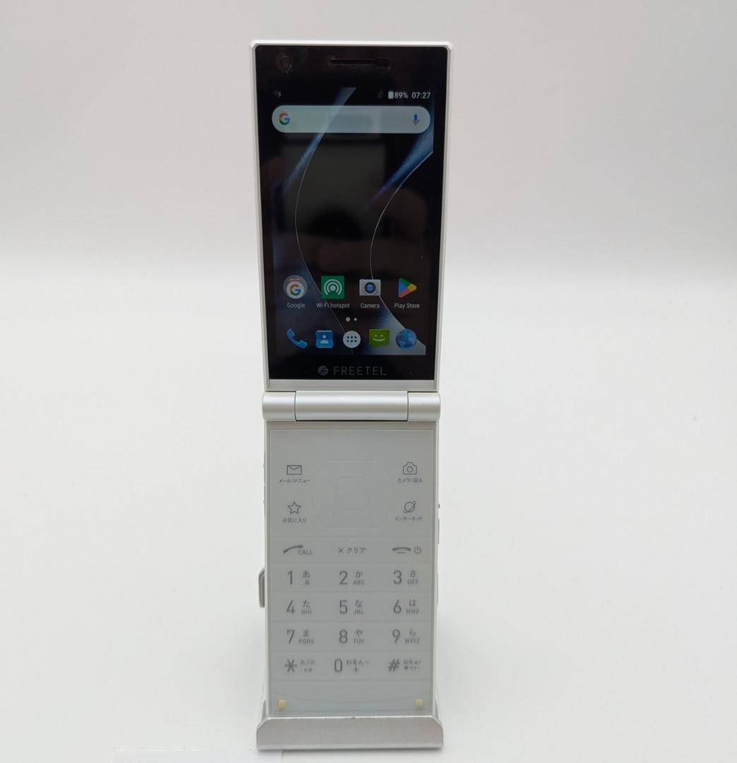 【SIMフリー】 FREETEL MUSASHI FTJ161A 本体