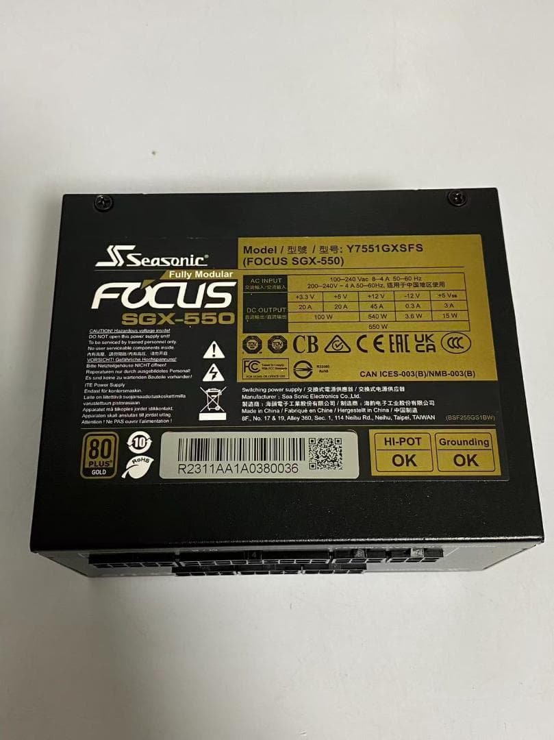 ほぼ新品 Seasonic SGX-550 SFX電源 80PLUS GOLD