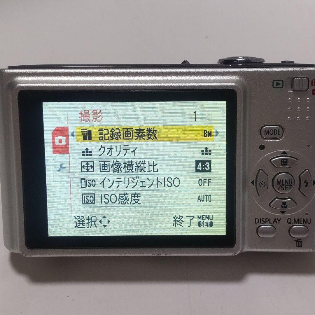 動作確認済み パナソニック LUMIX DMC-FS3 オールドコンデジ