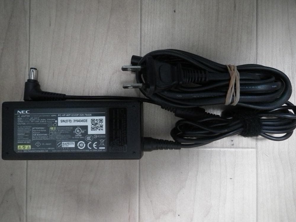 NEC ノートパソコン VersaPro VK19EXZDH/中古特価良品