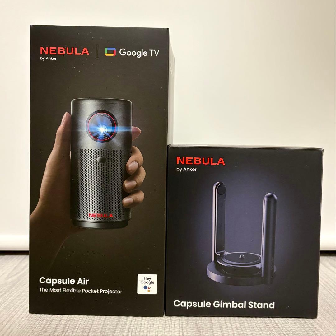 プロジェクター nebula capsule air