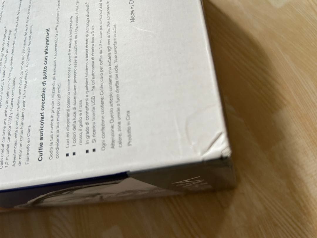 アリアナグランデ　猫耳　ワイヤレス　ヘッドホン