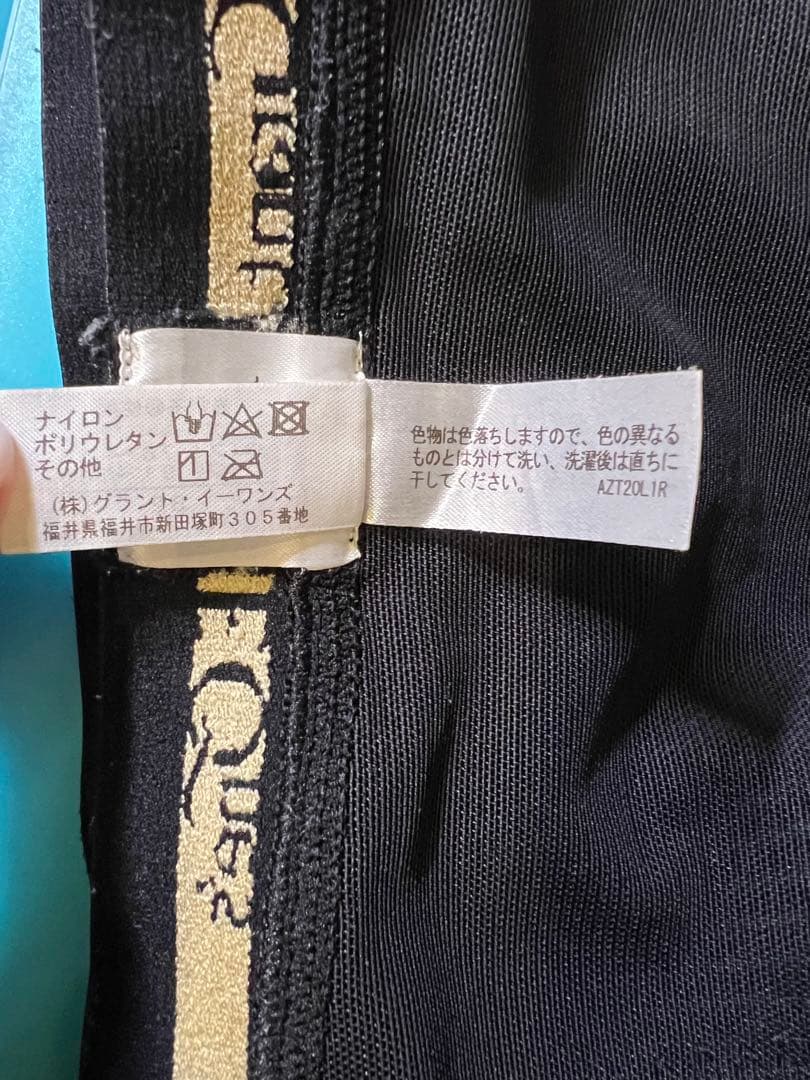 専用／LALA Grant ドレナージュスパッツ