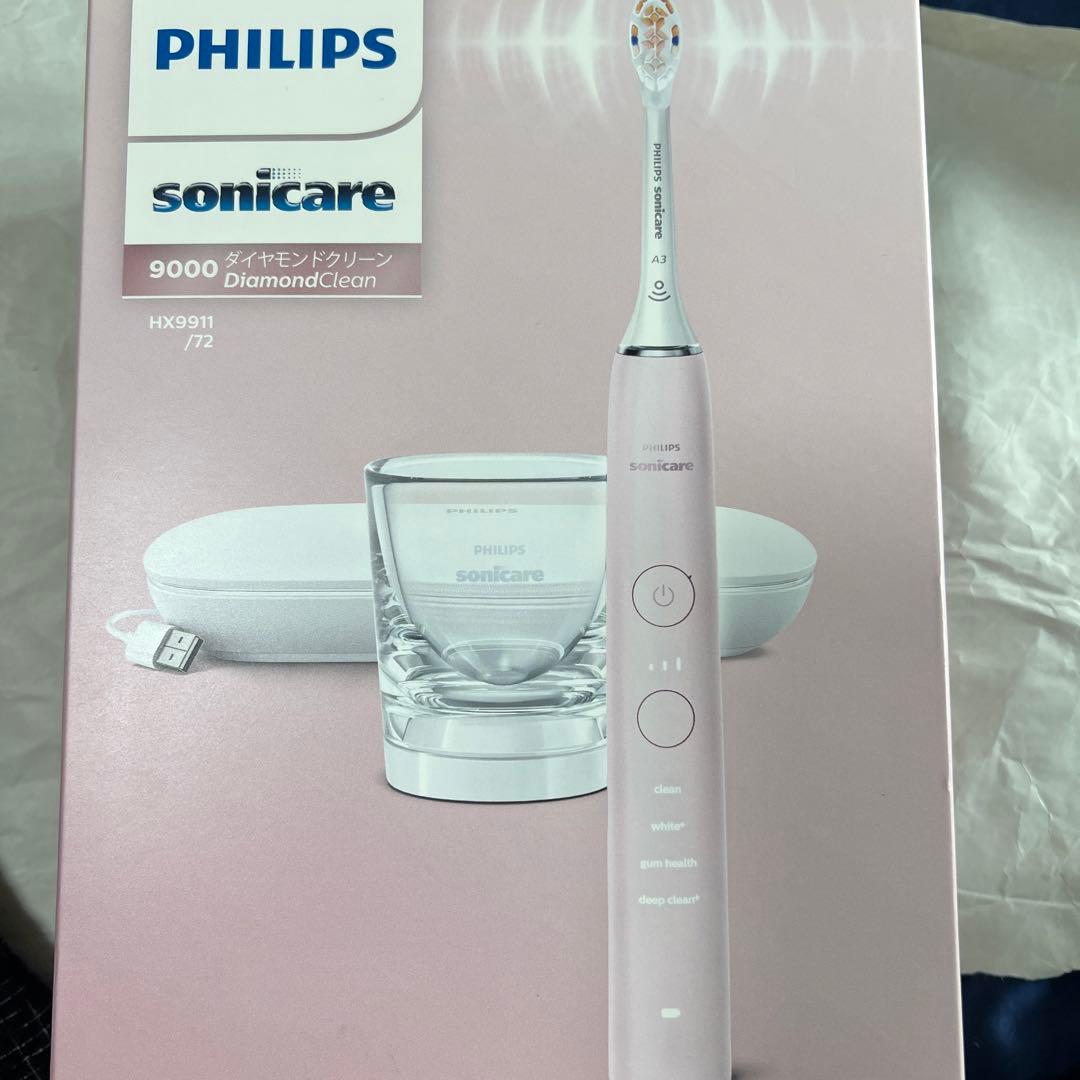 Philips ダイヤモンドクリーン9000 HX9911/72 ピンク
