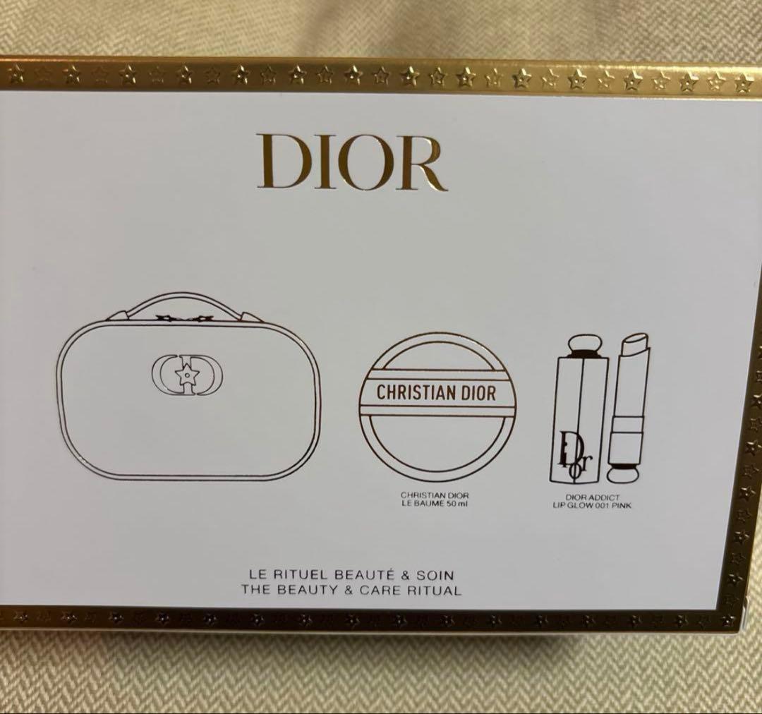 未使用ディオールビューティー&ケアセットホリデー　2025限定　サンプル付き
