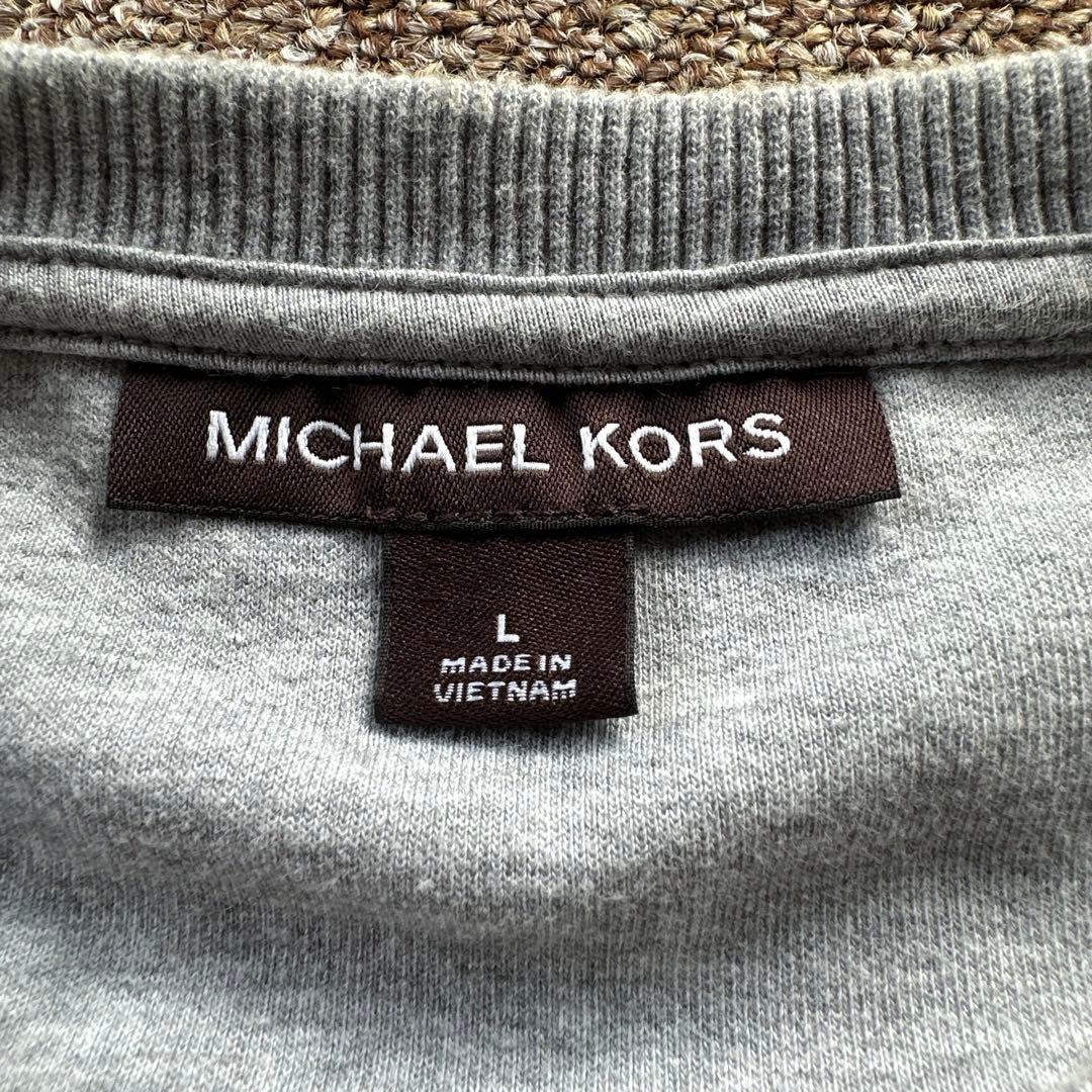 K*♫様 MICHAEL KORS エンボスロゴ スウェット上下 セットアップ