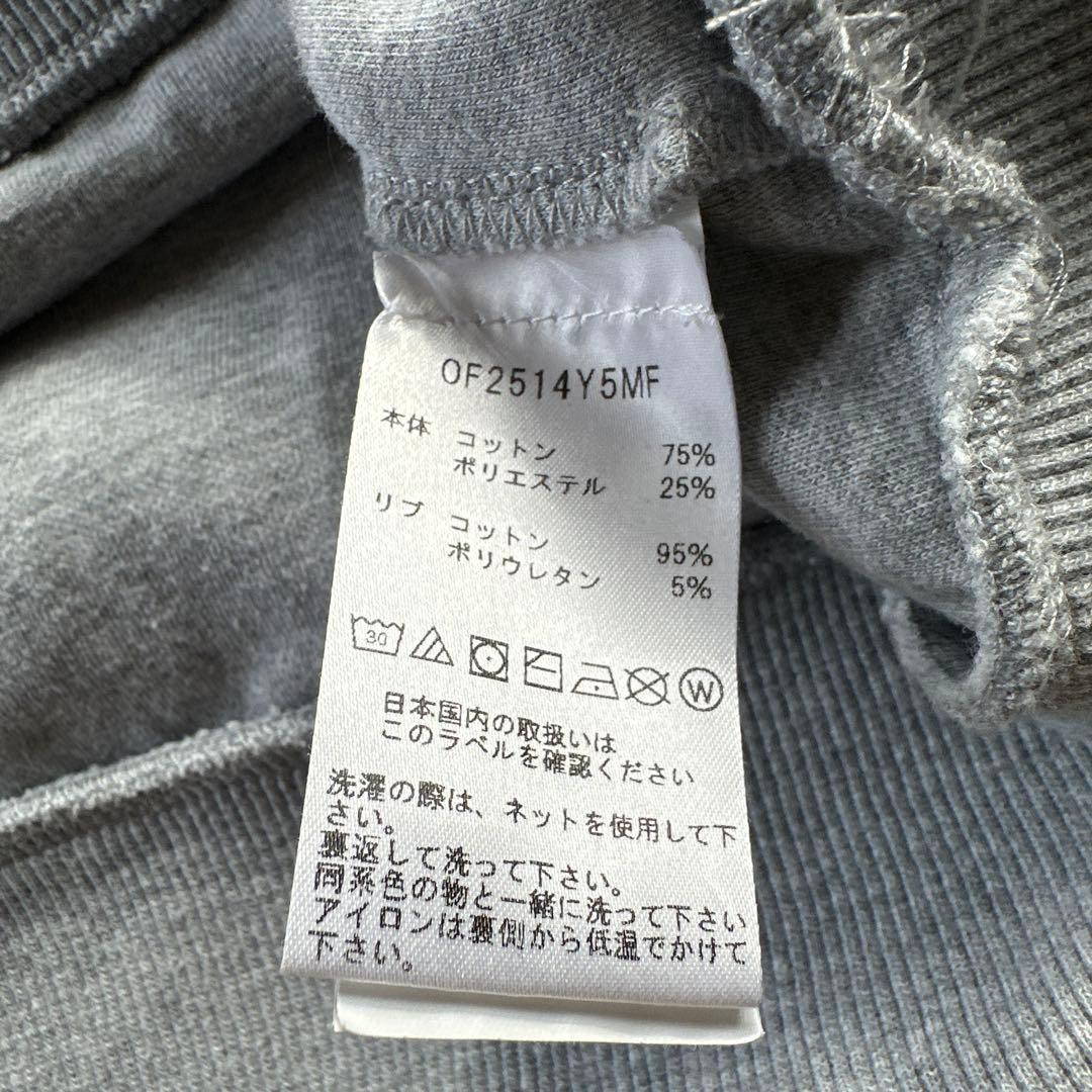 K*♫様 MICHAEL KORS エンボスロゴ スウェット上下 セットアップ