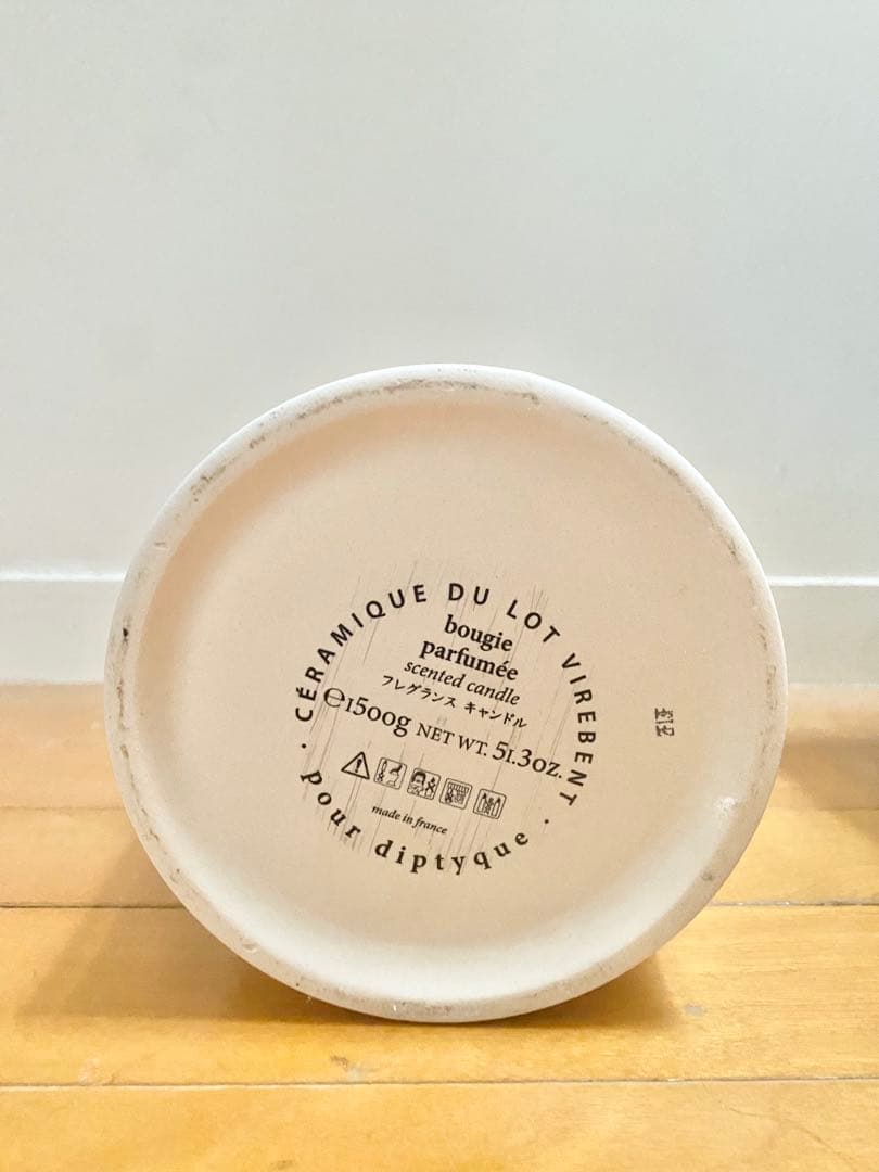 diptyque ディプティック シトロネル キャンドル 限定 1.5kg