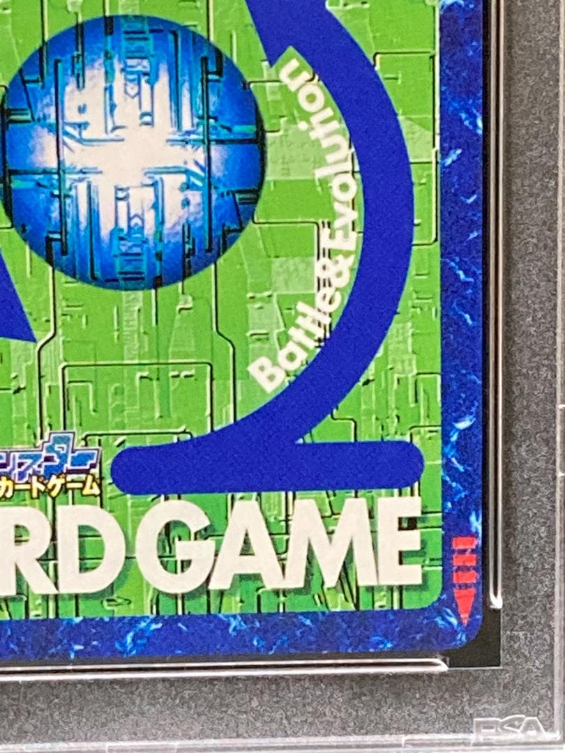 PSA10【コンパクト送料無料】デジタルモンスター　デーモン　ホロ　②