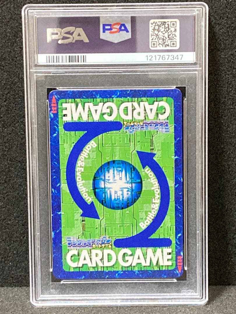 PSA10【コンパクト送料無料】デジタルモンスター　デーモン　ホロ　②