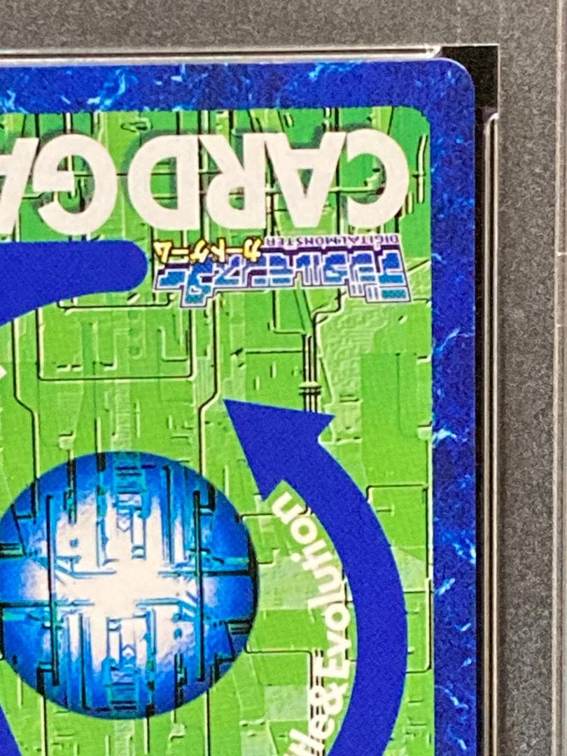 PSA10【コンパクト送料無料】デジタルモンスター　デーモン　ホロ　②