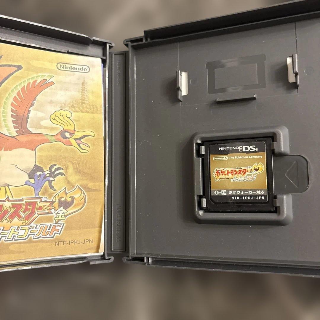 【全て動作確認済】ポケモン　ハートゴールド　ソウルシルバー　セット