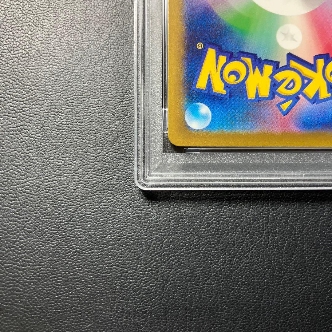 ゲンガーex Genger sr #088 psa10 1点