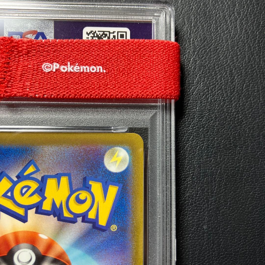 ゲンガーex Genger sr #088 psa10 1点